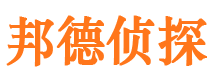 民权市婚外情调查